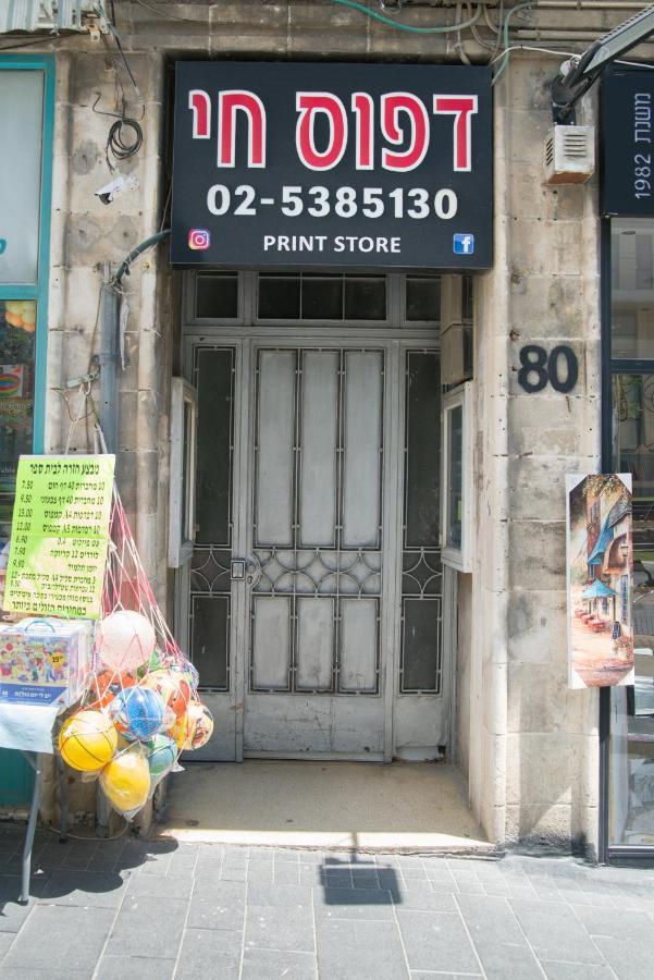 "80 Jaffa St" Down Town Main Market "Mahne Yehuda" Super Prime Location In 耶路撒冷 外观 照片